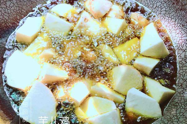 重庆芋儿鸡的做法图解2