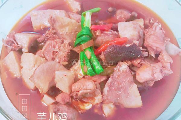 重庆芋儿鸡的做法图解7