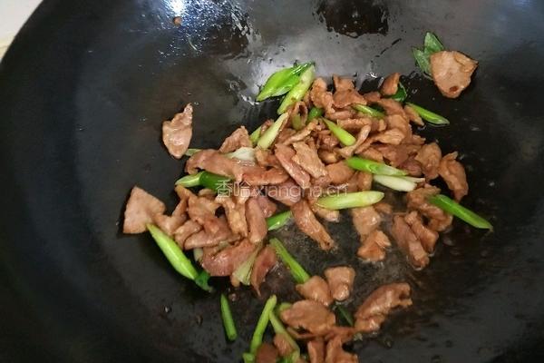 大葱炒肉的做法图解7