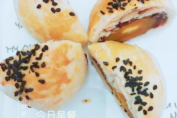 蛋黄酥的做法图解12