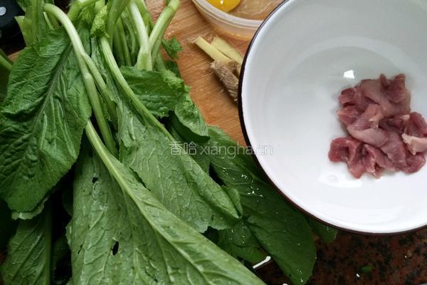 芥菜瘦肉鸡蛋汤的做法图解1
