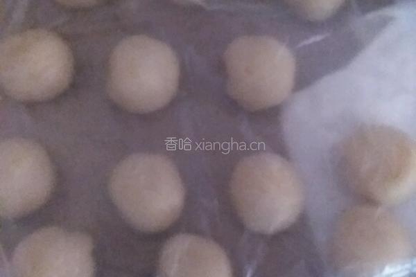 鲜肉月饼的做法图解5