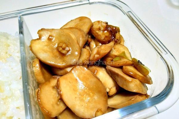 蚝油杏鲍菇便当的做法图解8