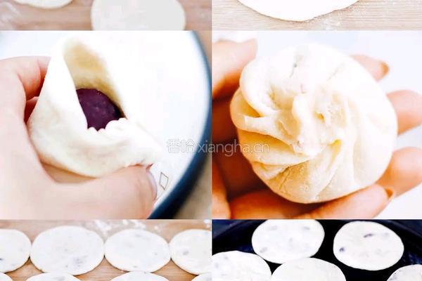 蜂蜜奶香紫薯饼的做法图解3