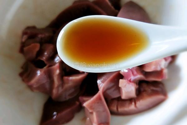 炒腰花的做法图解3