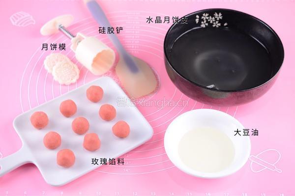 水晶玫瑰月饼的做法图解10