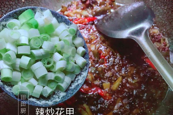 辣炒花甲的做法图解6