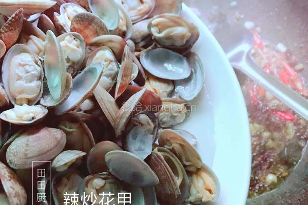 辣炒花甲的做法图解7