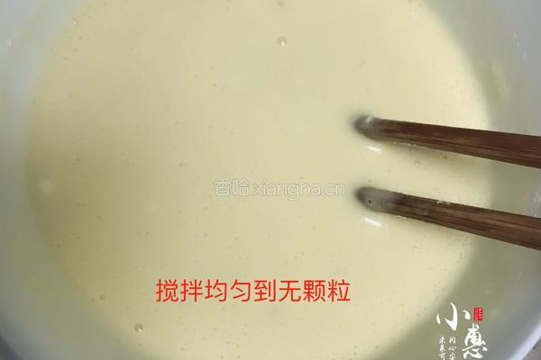 香蕉松饼的做法图解4