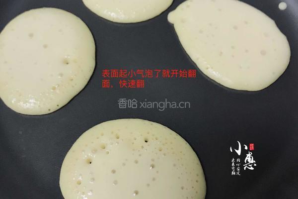 香蕉松饼的做法图解7