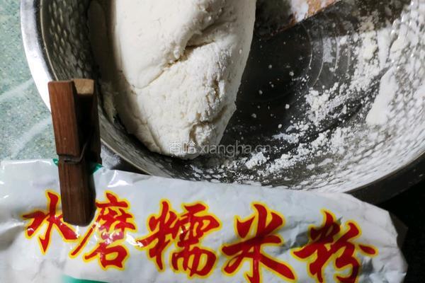 桂花豆沙芝麻球制作程序的做法图解1