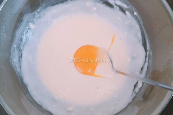 纸杯芝士蛋糕的做法图解2