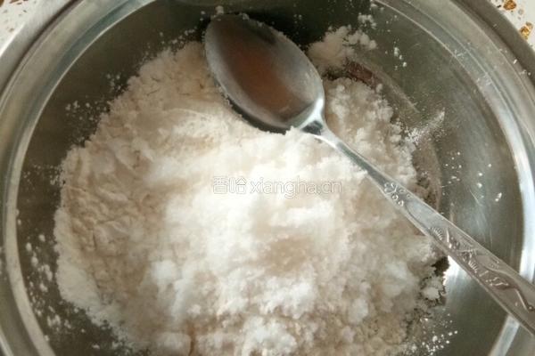 自制冰皮月饼的做法图解1