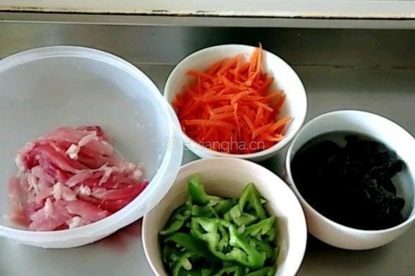鱼香肉丝的做法图解1