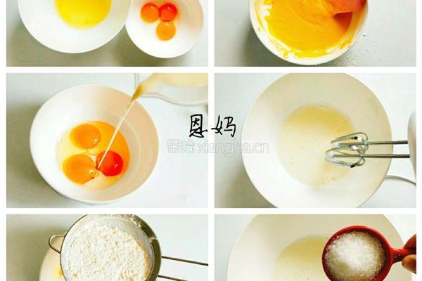 做法最全网红肉松小贝的做法图解2