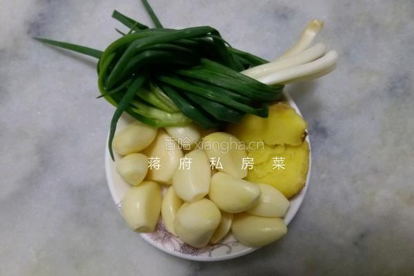 剁椒胖鱼头的做法图解2