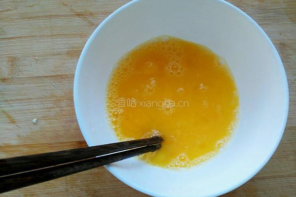 洋葱炒蛋的做法图解2
