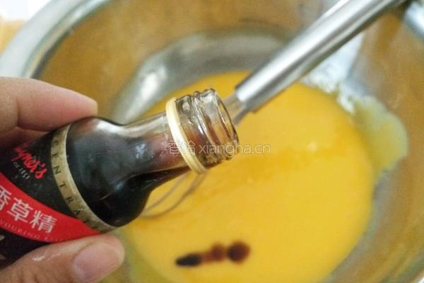 8寸香蕉酸奶戚风蛋糕的做法图解4