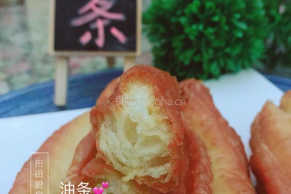 健康油条的做法图解10