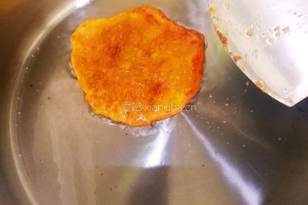 南瓜饼的做法图解9