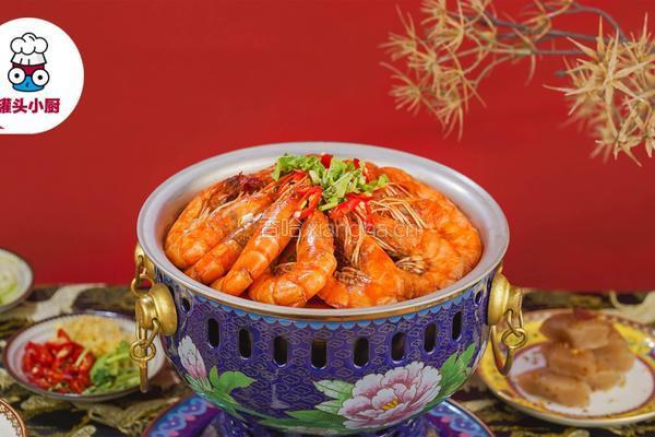 如懿传同款香辣虾火锅的做法图解6