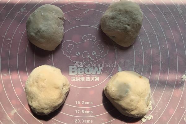 开心果碱水贝果的做法图解3