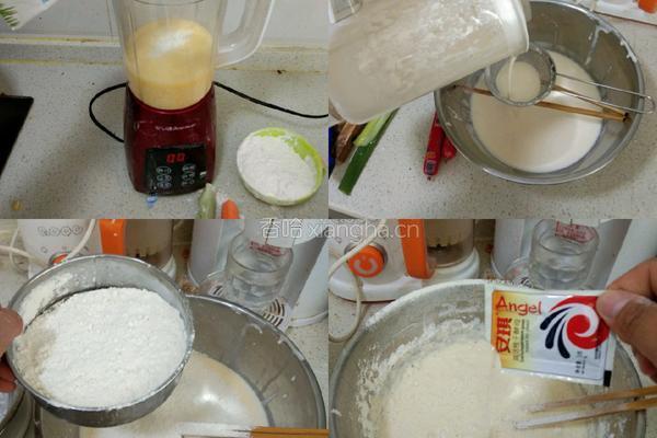 大米煎发面饼的做法图解2