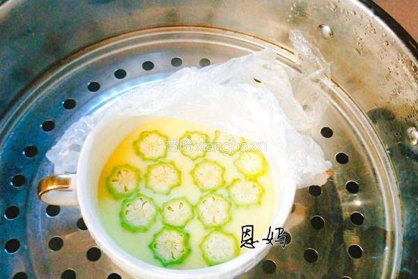 宝宝辅食秋葵鸡蛋羹的做法图解6