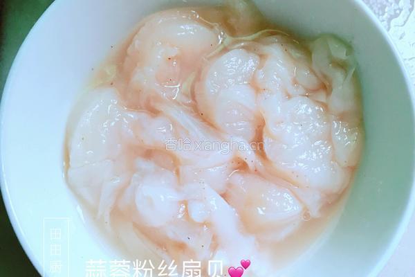 蒜蓉粉丝扇贝的做法图解4