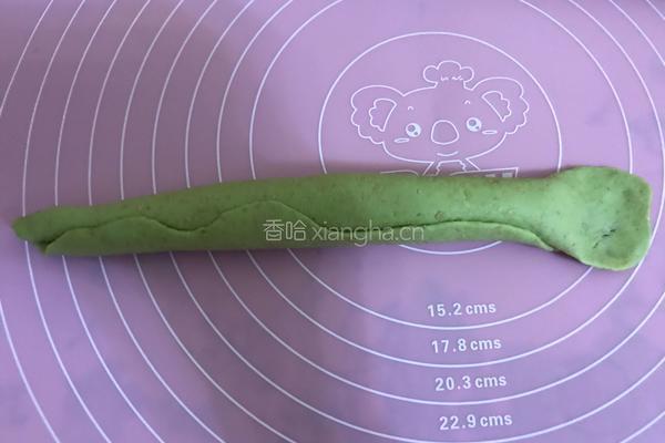 无油酸奶全麦抹茶黑芝麻贝果的做法图解6