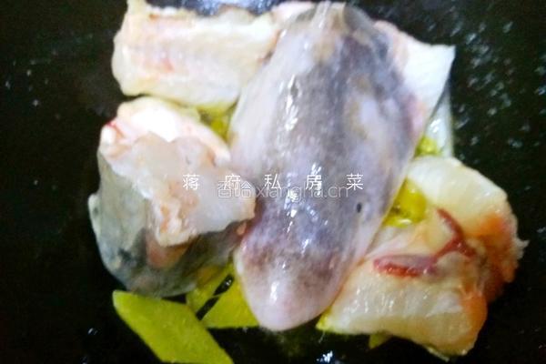 白汁江鮰鱼的做法图解5