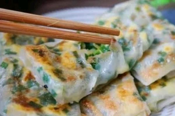黄金馅饼的做法图解10