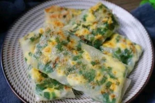 黄金馅饼的做法图解11