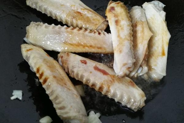 五香鸭翅的做法图解6
