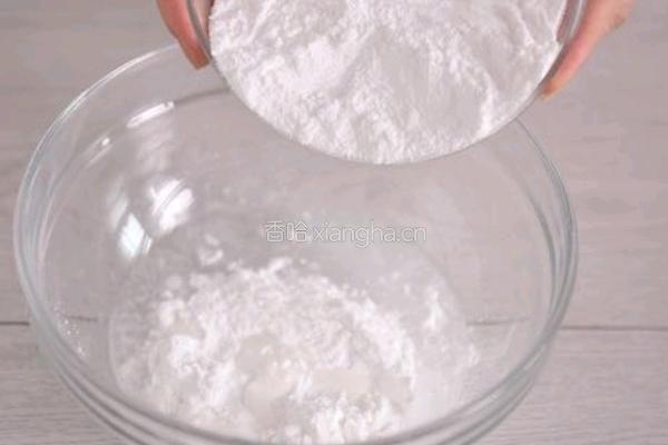 冰皮月饼的做法图解3