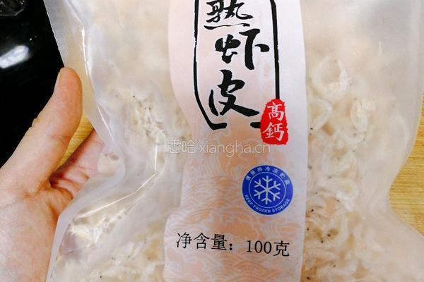韭菜虾皮鸡蛋馅饼的做法图解3