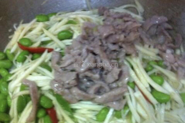 茭白毛豆炒肉丝的做法图解4