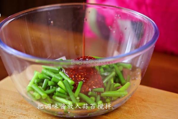 韩式家常菜：蒜苔原来还可以这么做，美味可口，下饭极品的做法图解9