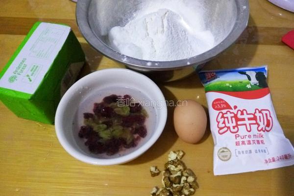 果干司康的做法图解1