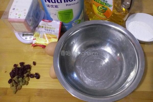 果干哈雷蛋糕的做法图解1
