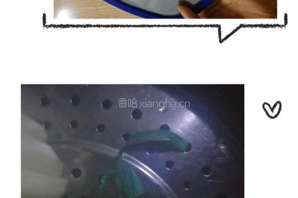 山西 擦擦的做法图解1