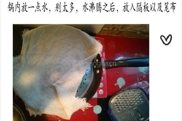 山西 擦擦的做法图解4
