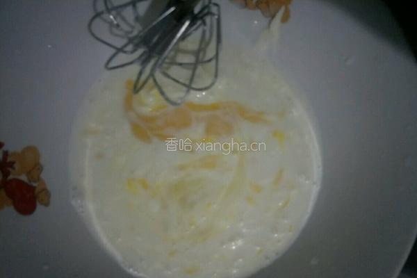 葡式蛋挞的做法图解4