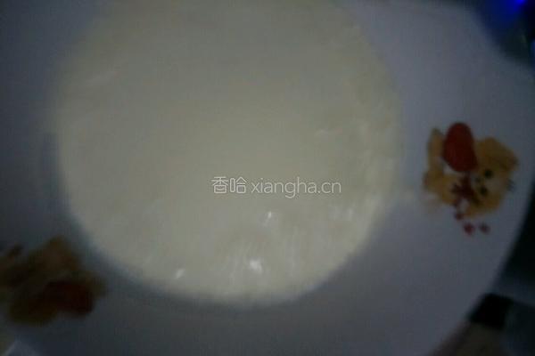 葡式蛋挞的做法图解5