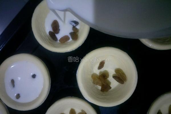 葡式蛋挞的做法图解8