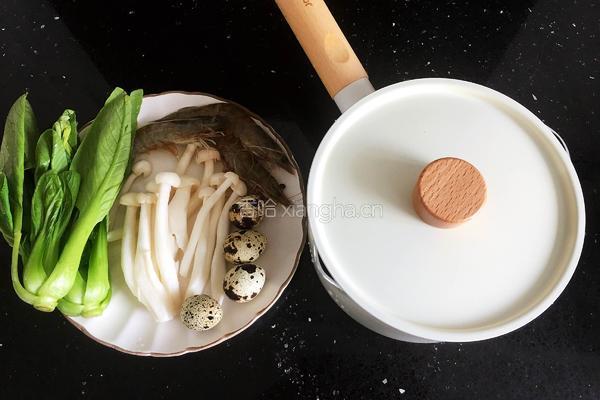 鲜虾时蔬米线的做法图解1