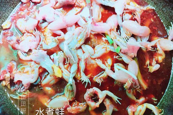 水煮青蛙的做法图解7