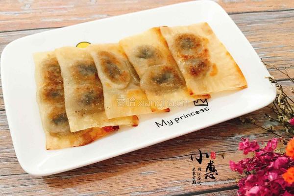 饺皮香蕉派的做法图解8