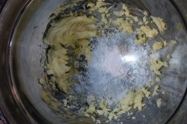 牛油磅蛋糕的做法图解4
