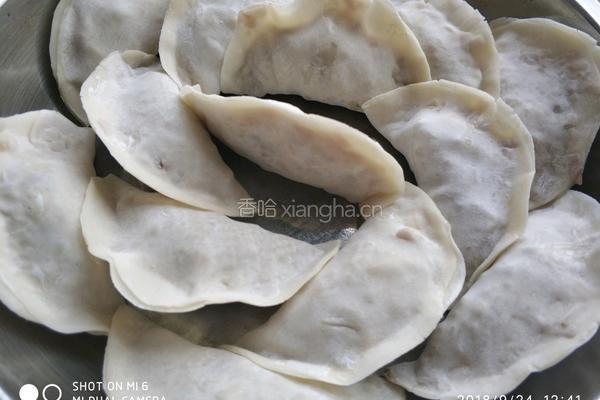 香芋蒸饺的做法图解7
